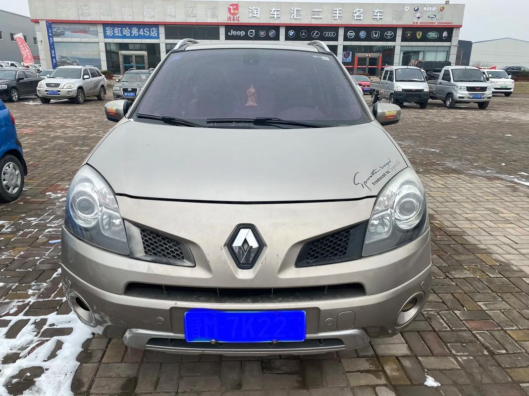 成都131日产汽车与雷诺的合作，哈弗的低能耗柴油动力技术